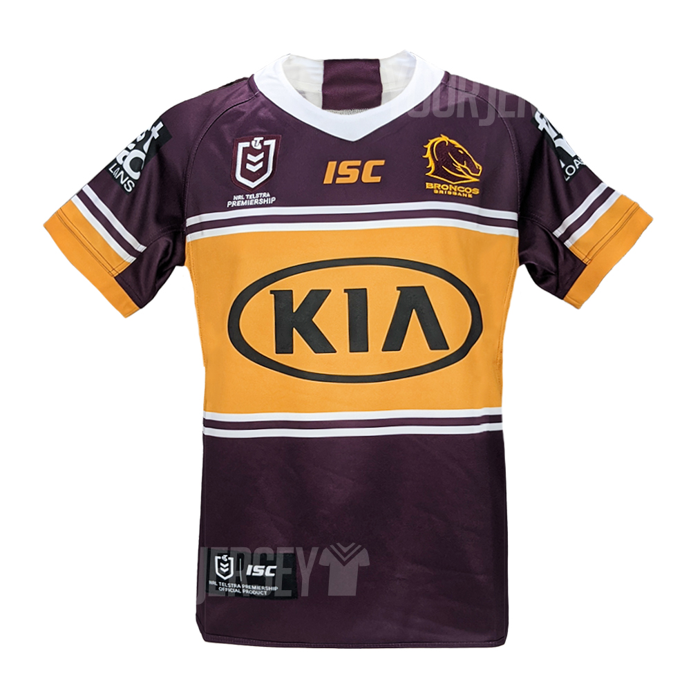 NRL Brisbane Broncos Custom Name Number 2021 Home Jersey